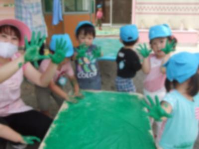 千葉県市原市五井5146番地にある、保育のお仕事求人