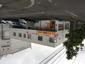 正社員募集