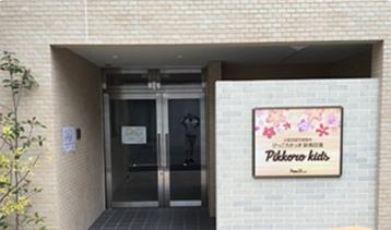 パート・アルバイト募集