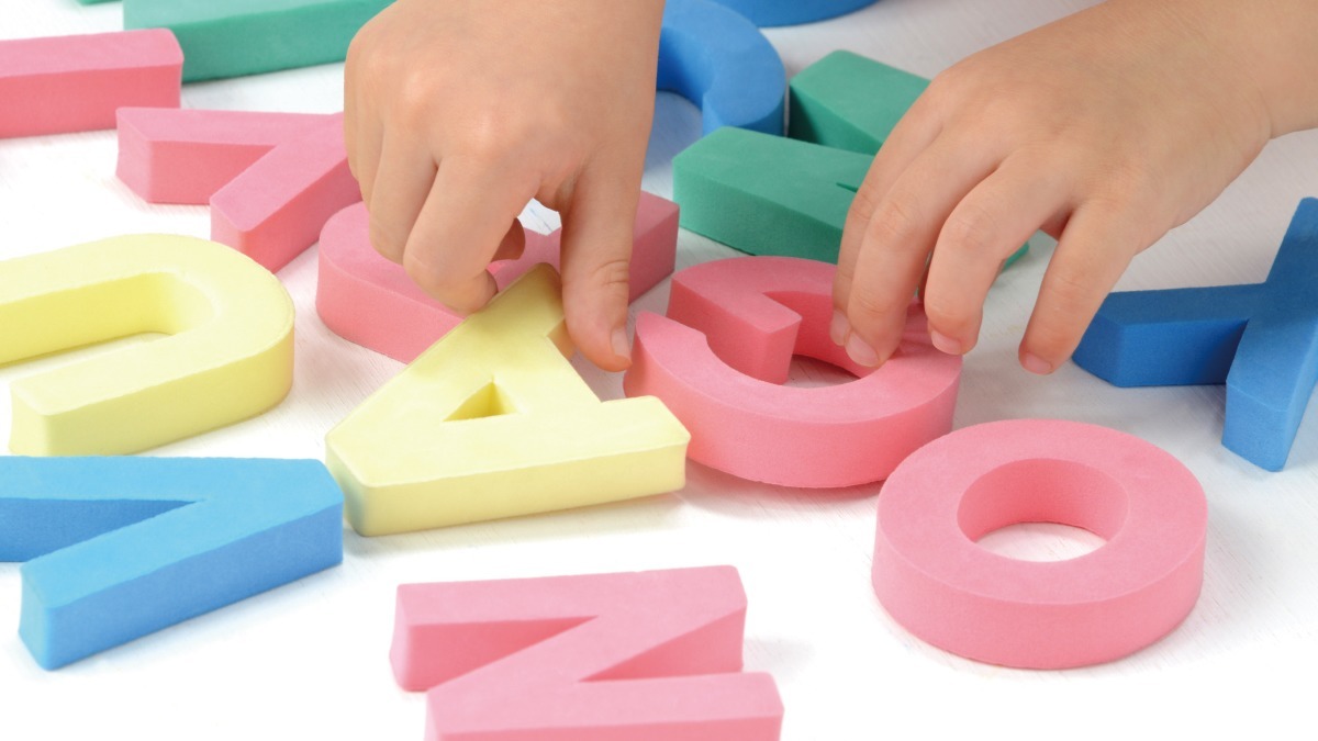 神奈川県藤沢市にある発達支援・児童指導員のお仕事求人