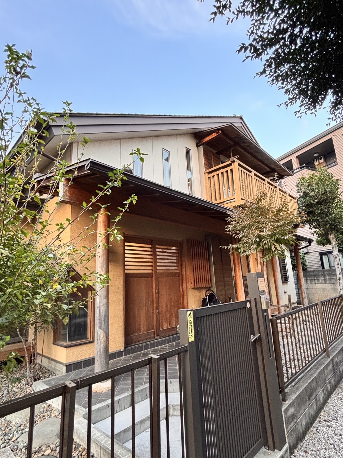 東京都世田谷区にある保育のお仕事求人