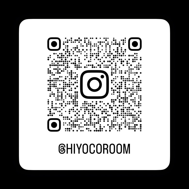 東京都世田谷区用賀2-33-17にある、保育のお仕事求人