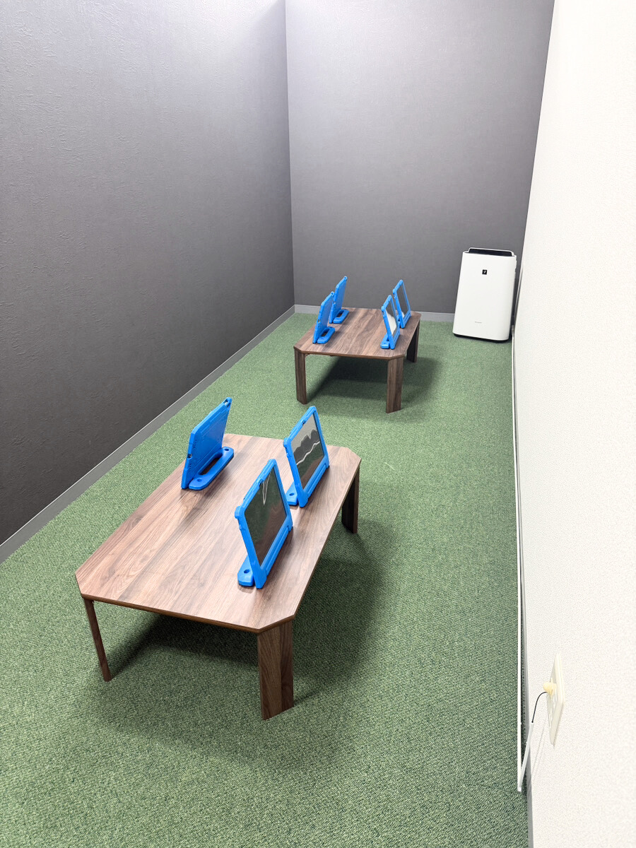 宮城県仙台市太白区大野田4丁目6-1リバーサイド三樹1号館201号室にある、保育のお仕事求人