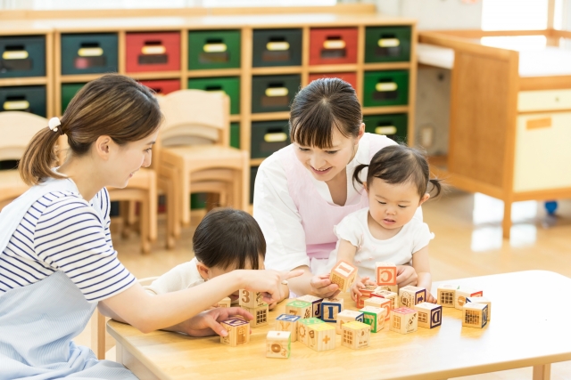 東急田園都市線 青葉台駅にある保育のお仕事求人