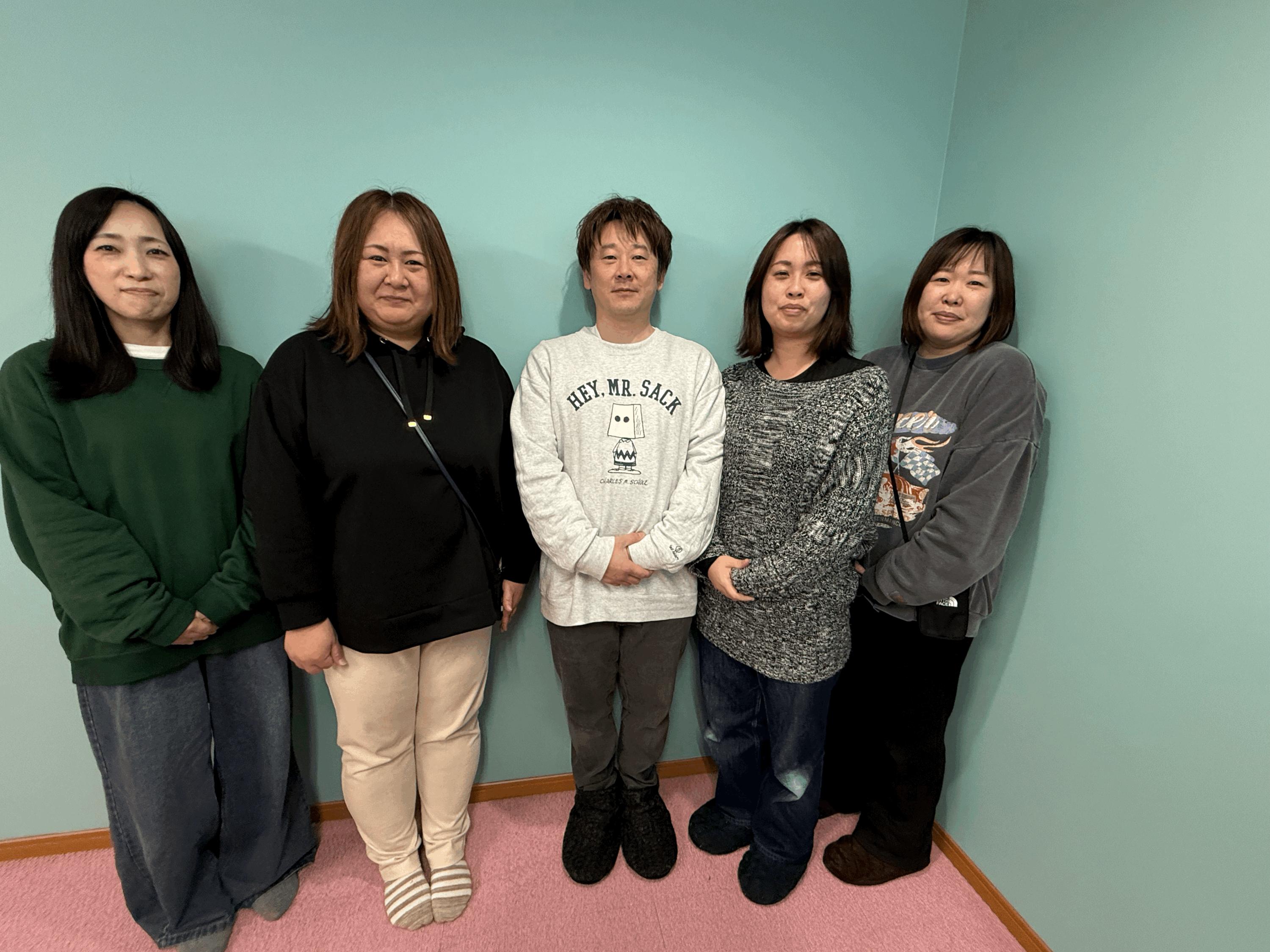 札幌市営地下鉄東豊線 栄町駅にある発達支援・児童指導員のお仕事求人