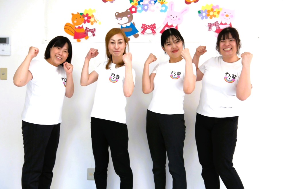 パート・アルバイト募集